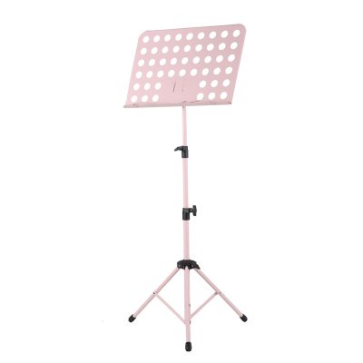 Pupitre guitare trépied pliable en alliage d'aluminium - modèle rose