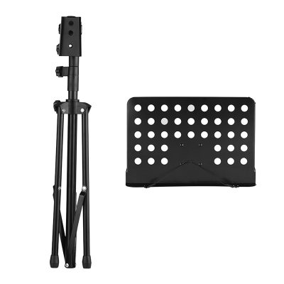 détail Pupitre guitare trépied pliable et réglable - noir