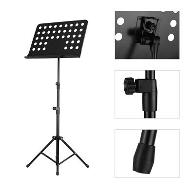 détails Pupitre guitare trépied pliable et réglable - noir