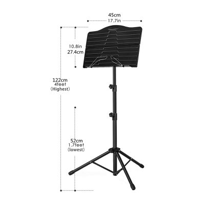 dimensions Pupitre guitare trépied pliable et réglable - modèle 1