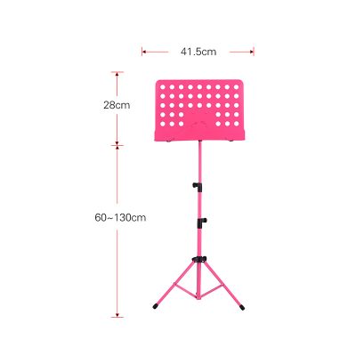 dimensions du pupitre guitare trépied pliable et réglable - rose