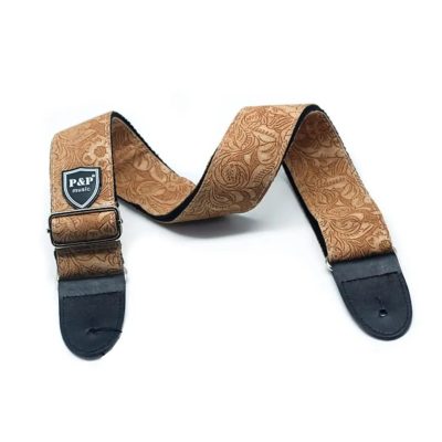 Dimensions Sangle en Coton Imprimé Floral couleur beige