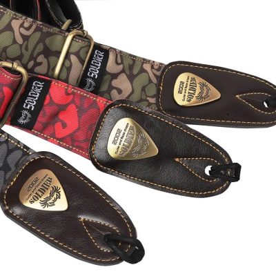 détails Sangle Guitare Camouflage Urbain