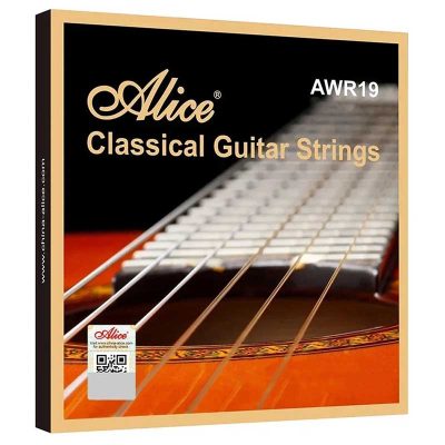 Avant Cordes Guitare Classique Nylon Cristal Couleur Ti-Or a l'Apparence Brillante et aux Aigus Définis