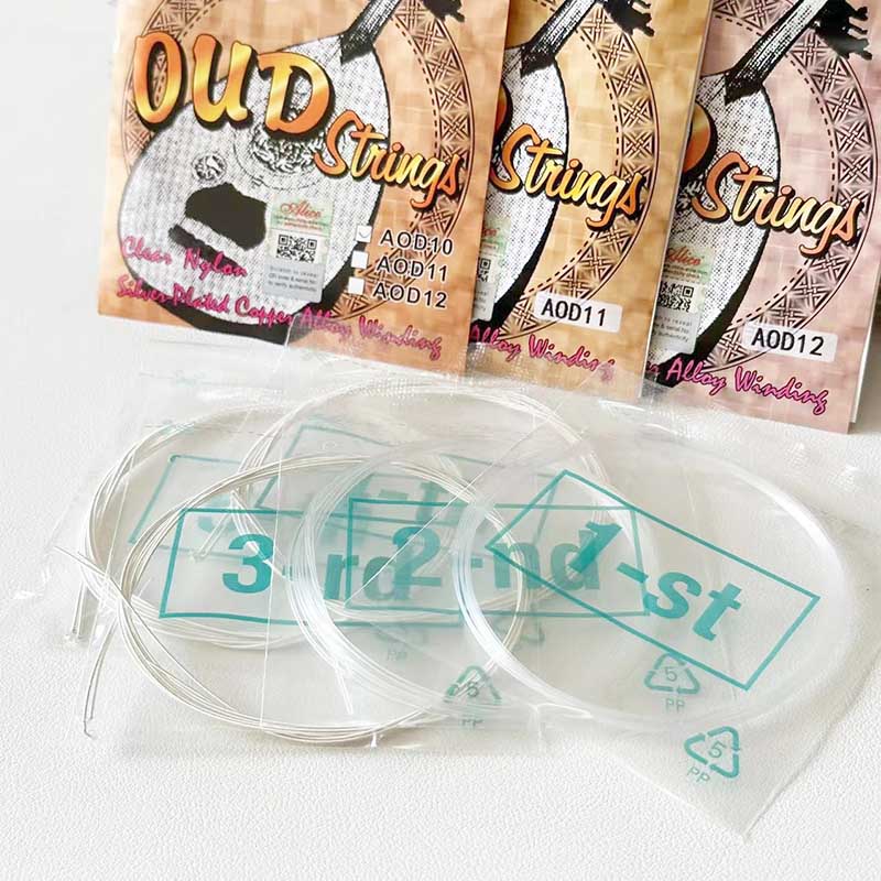 Avant Cordes Oud - Son Chaud et Doux