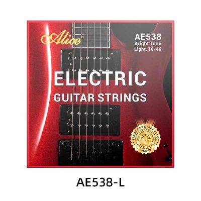 Cordes de Guitare Électrique - Haute Perméabilité Magnétique, Pour Utilisation Professionnelle, Alliage d'Acier Inoxydable leger