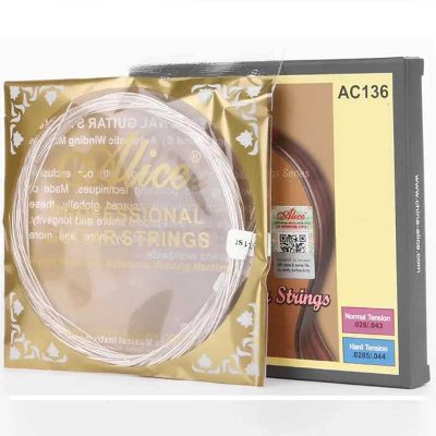 Vue détaillée Cordes Guitare Classique Enroulé G-3 pour Harmoniques Plus Riches (Avec Complément Plain G-3)