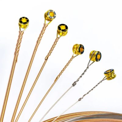 Vue détaillée Cordes de guitare acoustique Légères