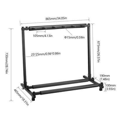 Support Multi-Guitares Stage Rack Pro - capacité 5 guitares