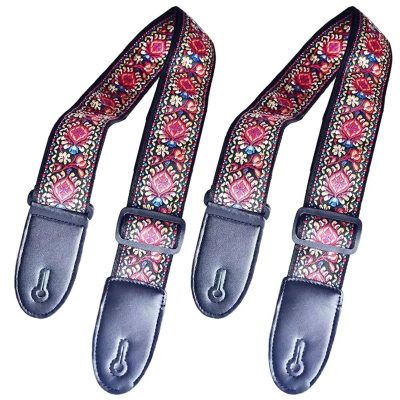 Sangle Guitare Classique 'Jardin Persan'