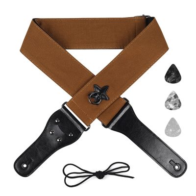 Sangle Guitare en coton avec anneau de suspension Étoile Couleur Marron (1)