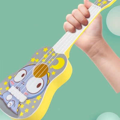 Vue complète de la Guitare Enfant Animaux Mignons - Lune et Hibou Étoilé