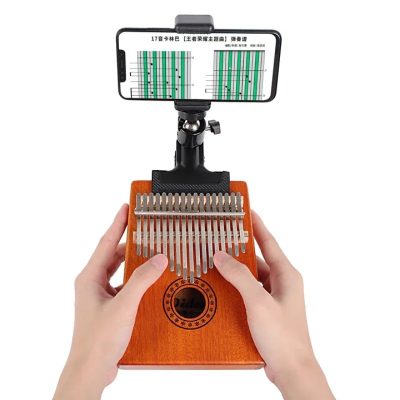 Support Smartphone Musicien - Pince Support Smartphone Music-Clip 360