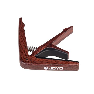Capodastre Guitare - Modèle Ergonomique à Ressort en Alliage Léger Couleur marron