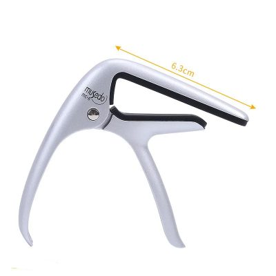 Capodastre Guitare Modèle Série Aluminium Premium Modele 2