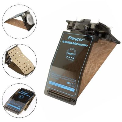 Details Support de Guitare Électrique en Bois Massif - Repose-Jambe WoodTone Pro