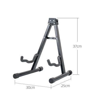 Dimensions Support de Guitare Pliable en Métal Trépied A-Frame Universel