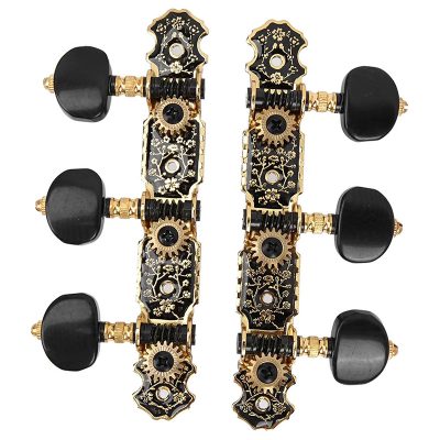 Mécaniques Guitare Classique Vintage Noir et Or - Motifs Floraux Gravés