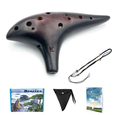 Ocarina 12 Trous en Céramique Mélodie du Vent - Couleur Marron