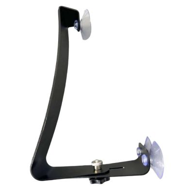 Vue complète du Support de Guitare Classique Repose-Jambe à Ventouses GripLine